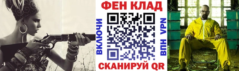 Купить где  Железноводск  Amphetamine Premium 