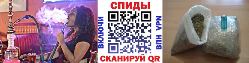 БУТИРАТ BDO 33%  Купить закладки  Железноводск 