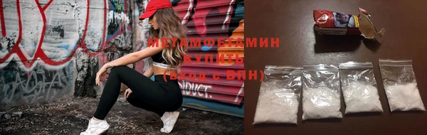 а пвп мука Беломорск