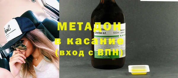 а пвп мука Белоозёрский