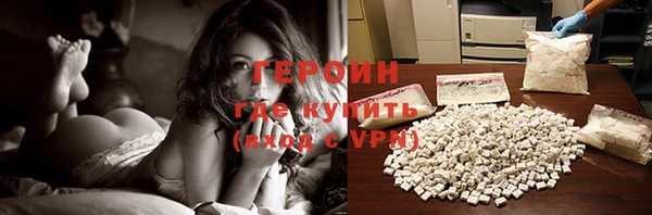 а пвп мука Белоозёрский