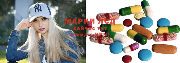 а пвп мука Беломорск