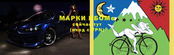 а пвп мука Белоозёрский