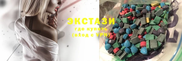 а пвп мука Беломорск