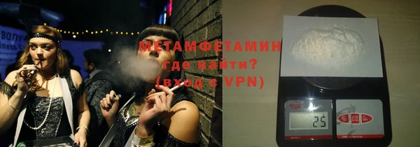 а пвп мука Белоозёрский