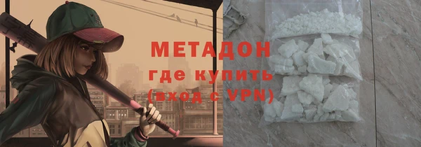 а пвп мука Белоозёрский
