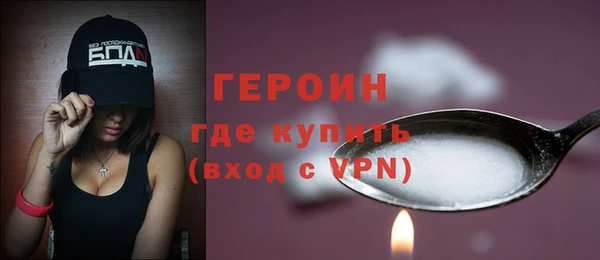 а пвп мука Белоозёрский