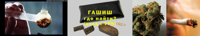 а пвп мука Белоозёрский