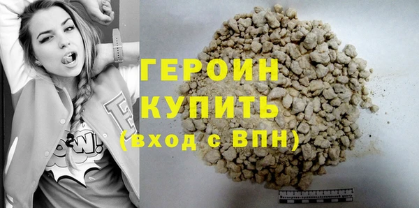 а пвп мука Белоозёрский