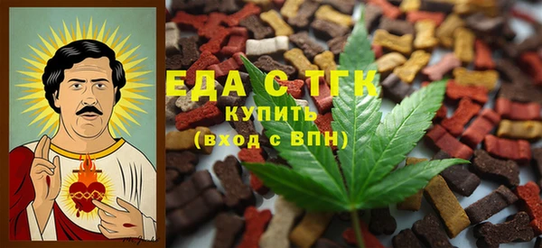 а пвп мука Белоозёрский