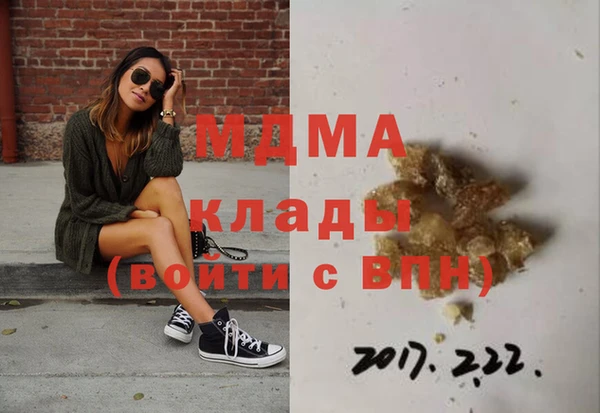 а пвп мука Белоозёрский