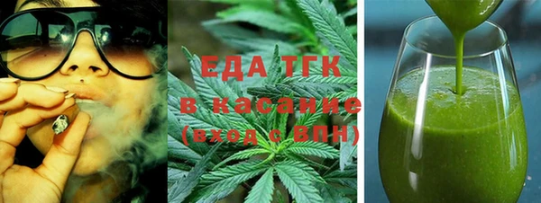 а пвп мука Беломорск