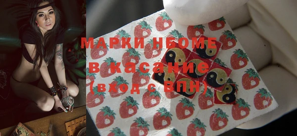 а пвп мука Беломорск