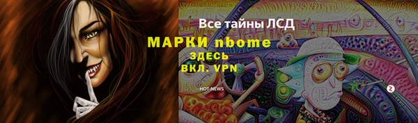 а пвп мука Белоозёрский