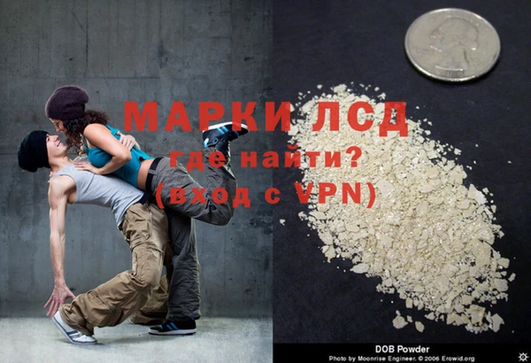 а пвп мука Белоозёрский